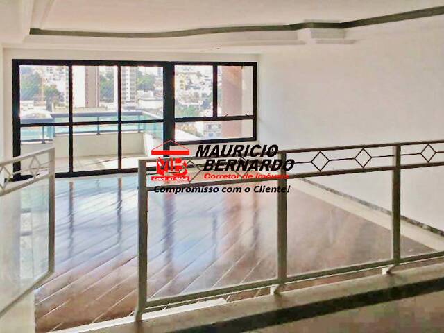 #2140 - Apartamento para Venda em Jundiaí - SP - 3