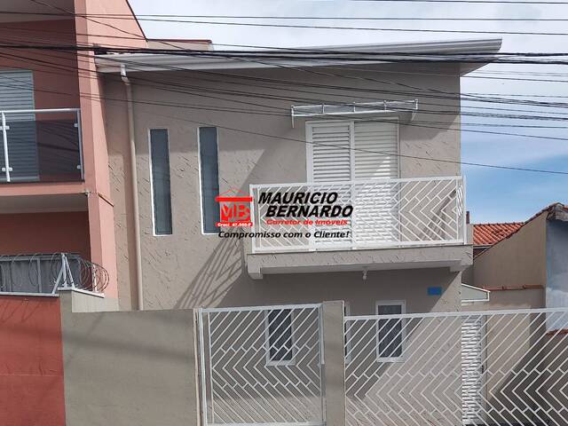 #2150 - Casa para Venda em Itatiba - SP - 1