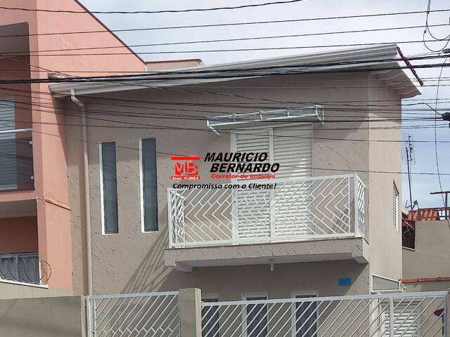 #2150 - Casa para Venda em Itatiba - SP - 2