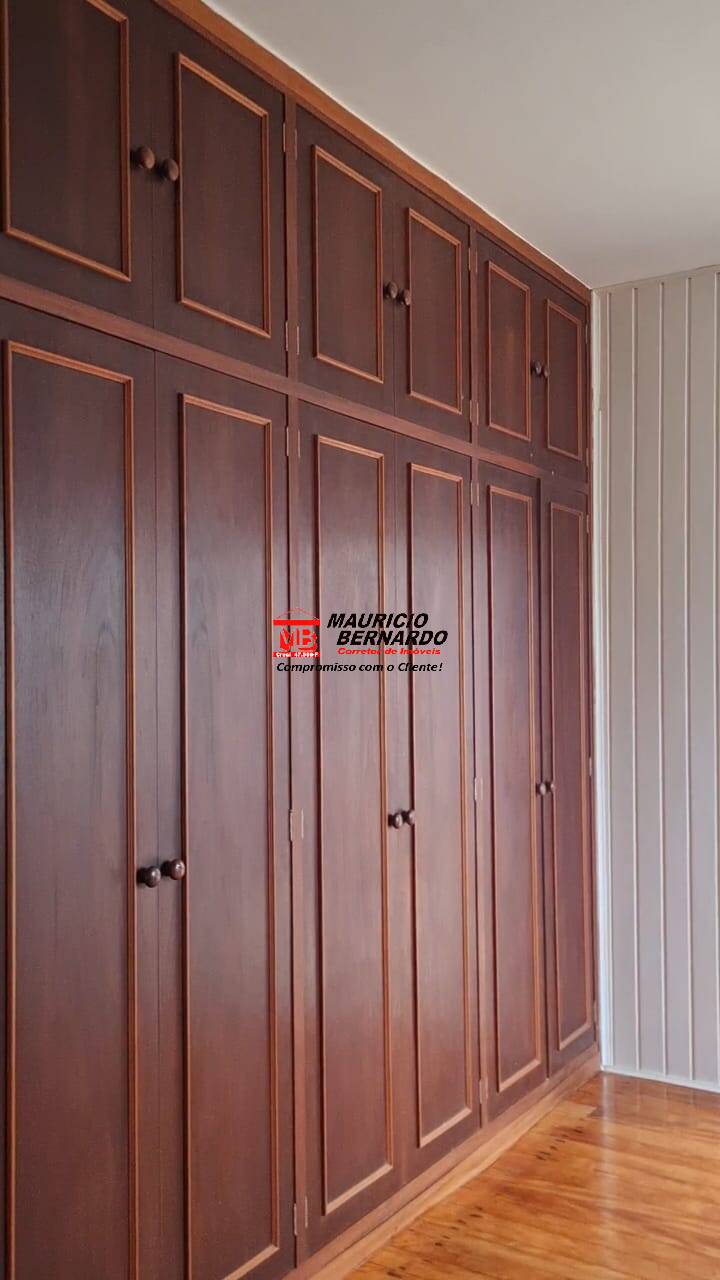 Fazenda, 15 m² - Foto 12